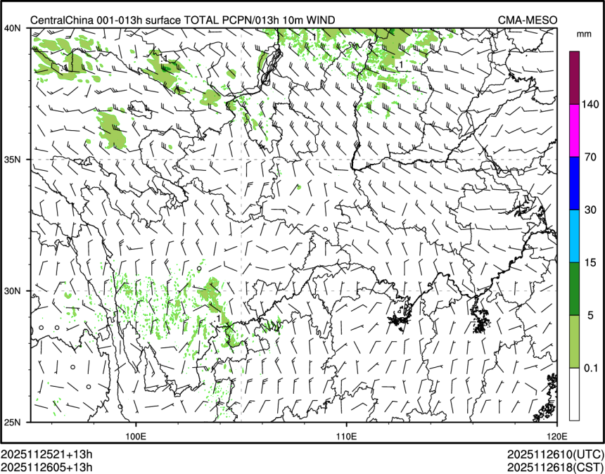 11/26 05时 +013小时