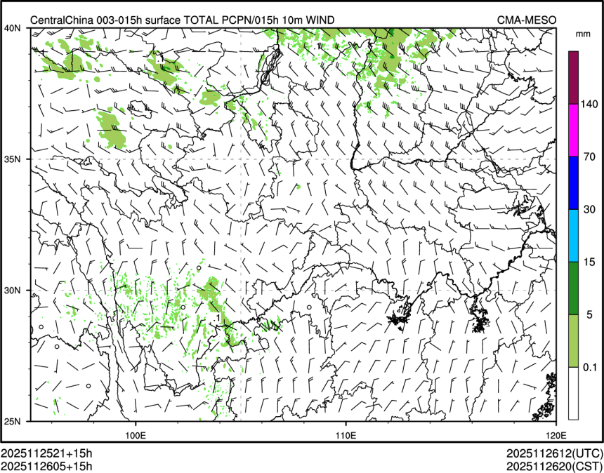 11/26 05时 +015小时