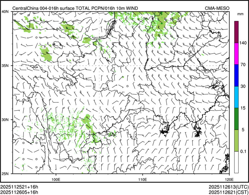 11/26 05时 +016小时