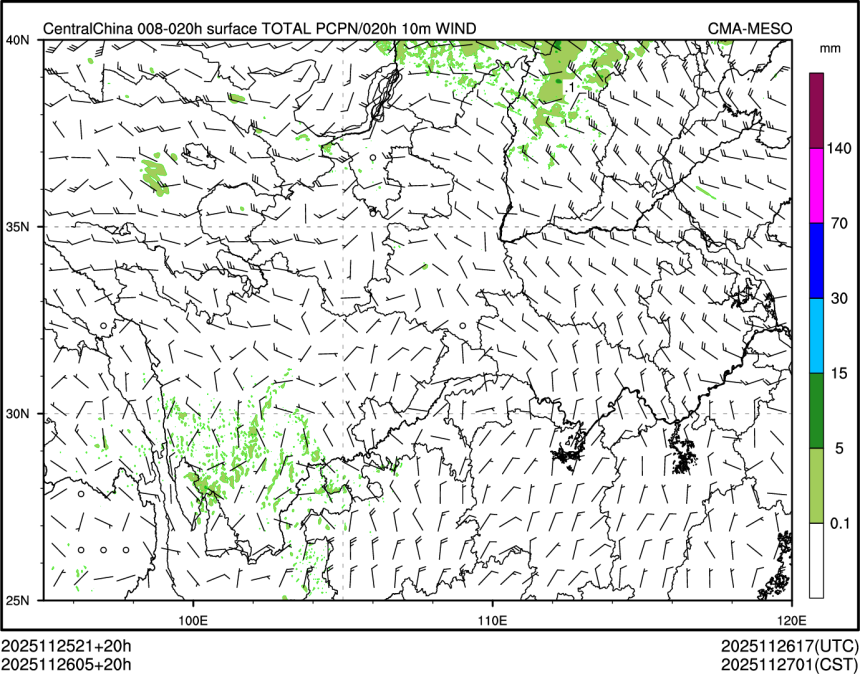 11/26 05时 +020小时