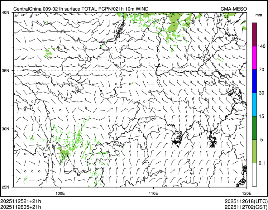 11/26 05时 +021小时