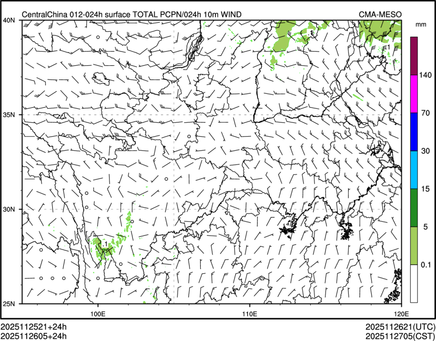 11/26 05时 +024小时