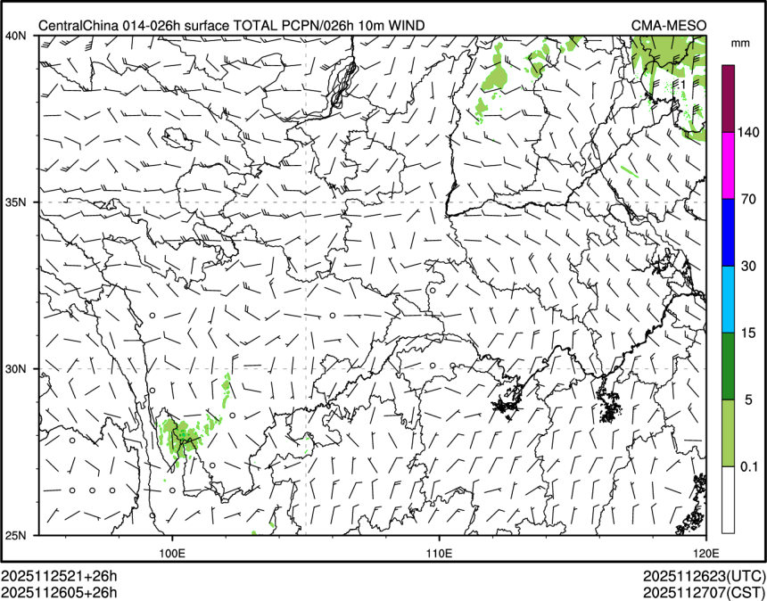 11/26 05时 +026小时
