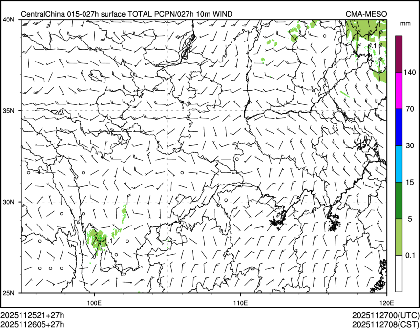11/26 05时 +027小时