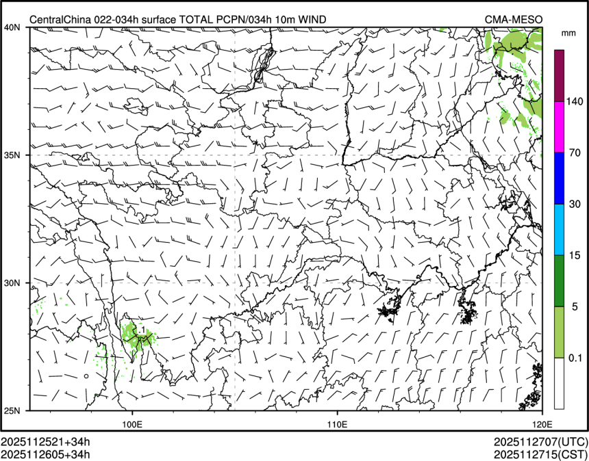 11/26 05时 +034小时