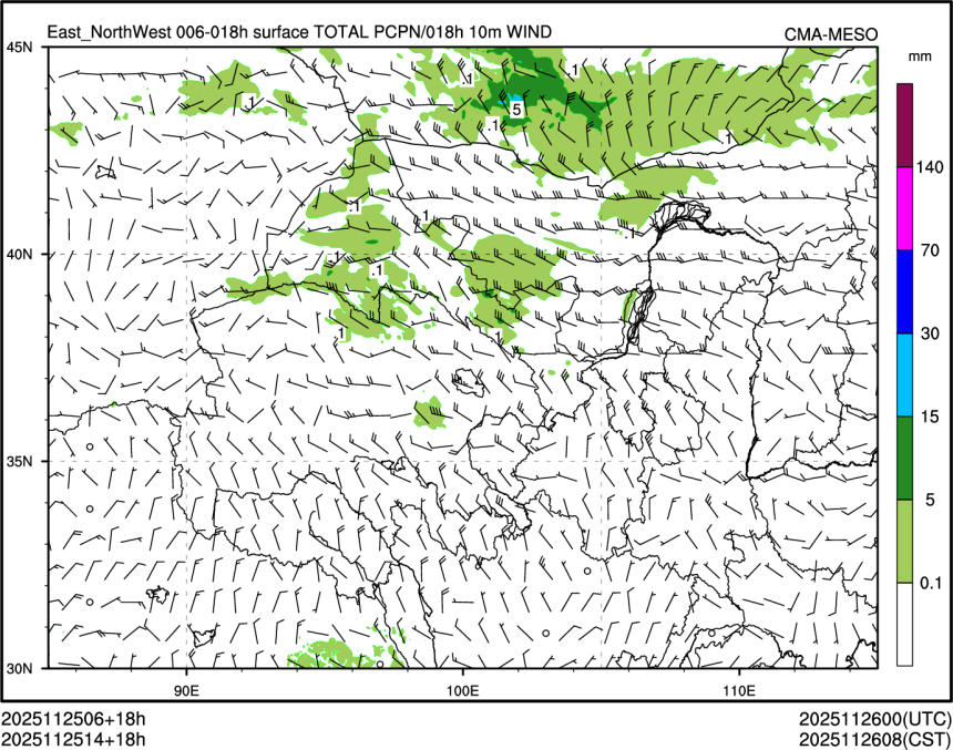 11/25 14时 +018小时
