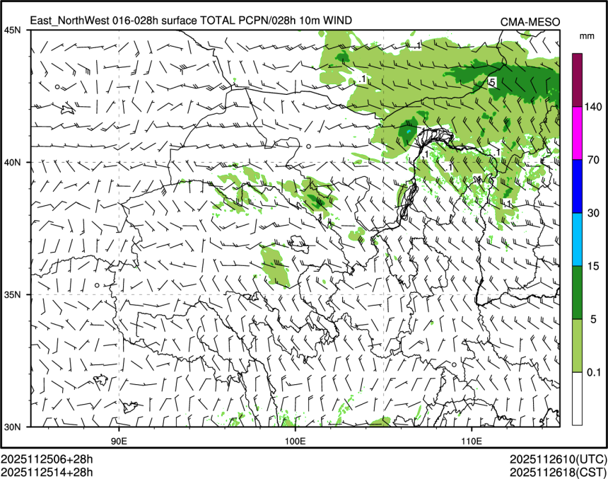 11/25 14时 +028小时