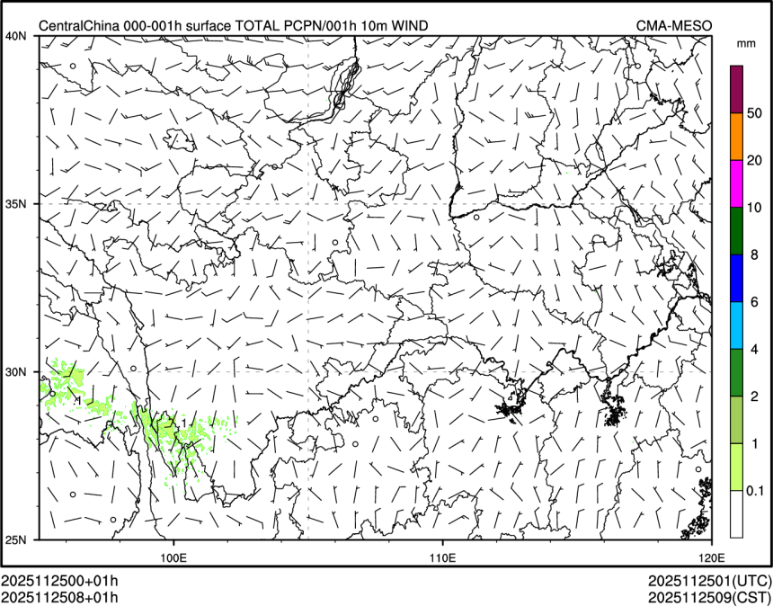 11/25 08时 +001小时