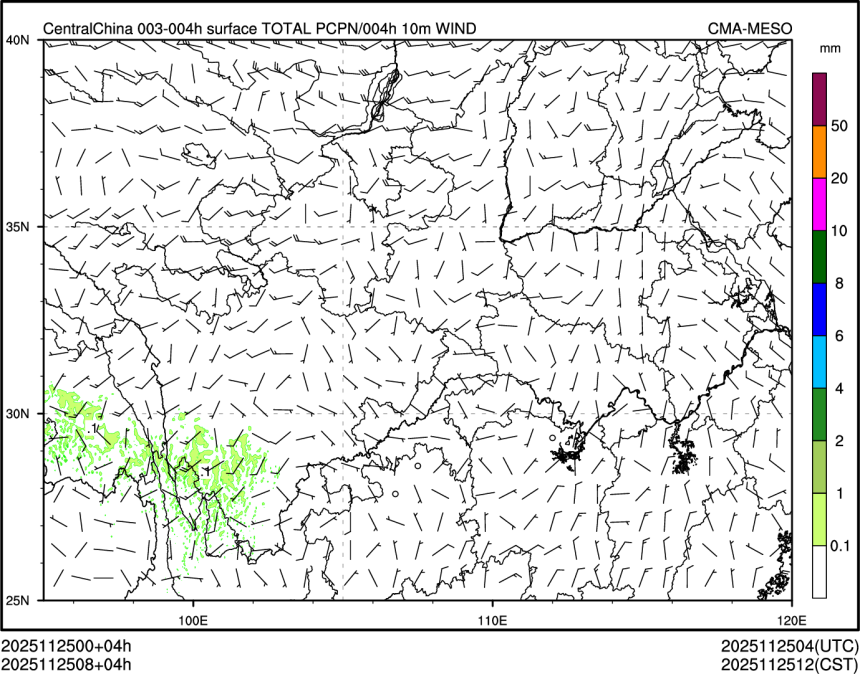 11/25 08时 +004小时