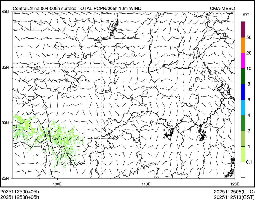 11/25 08时 +005小时