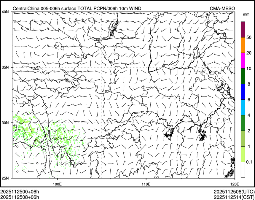 11/25 08时 +006小时