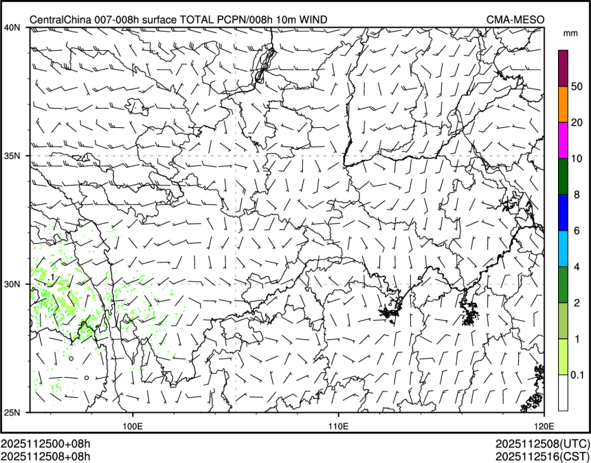 11/25 08时 +008小时