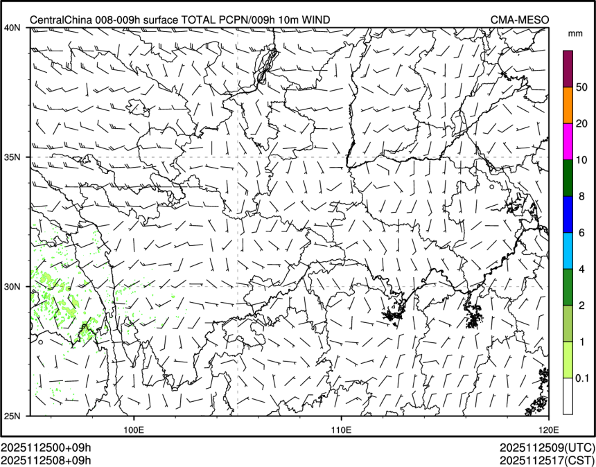 11/25 08时 +009小时