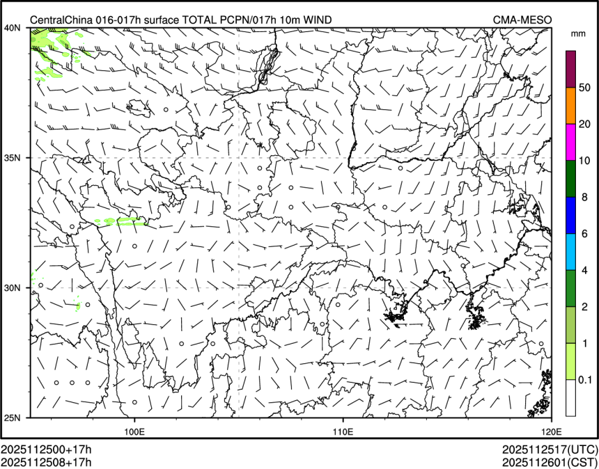11/25 08时 +017小时