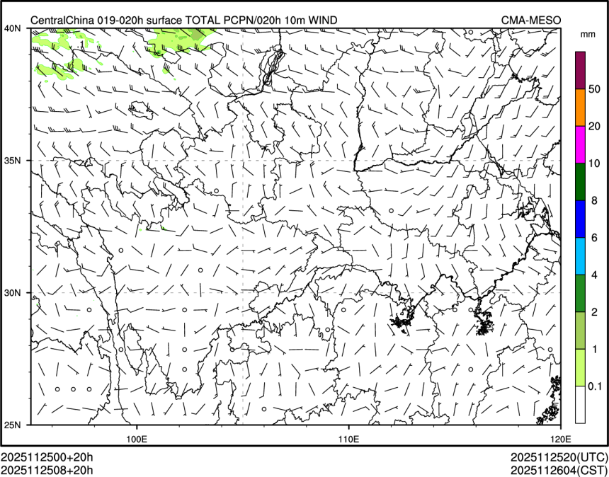 11/25 08时 +020小时
