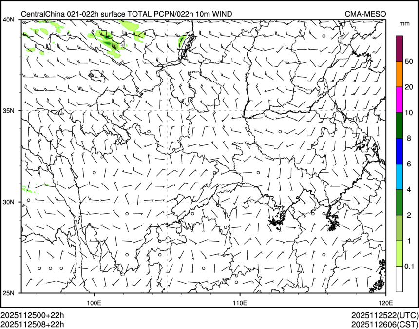 11/25 08时 +022小时