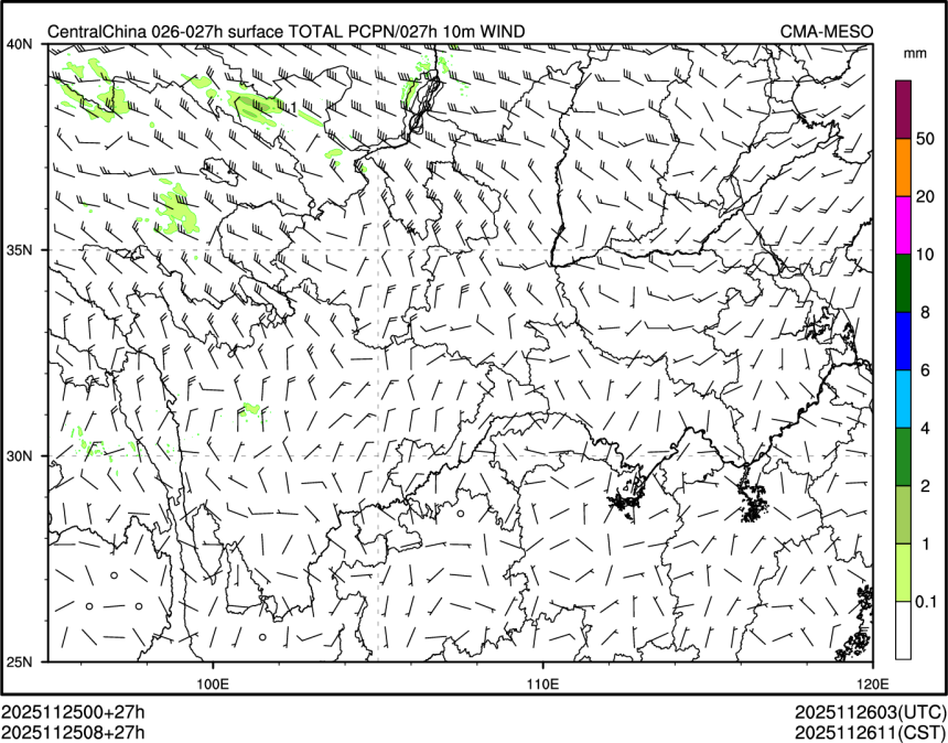 11/25 08时 +027小时