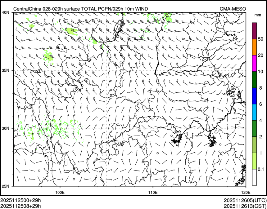 11/25 08时 +029小时