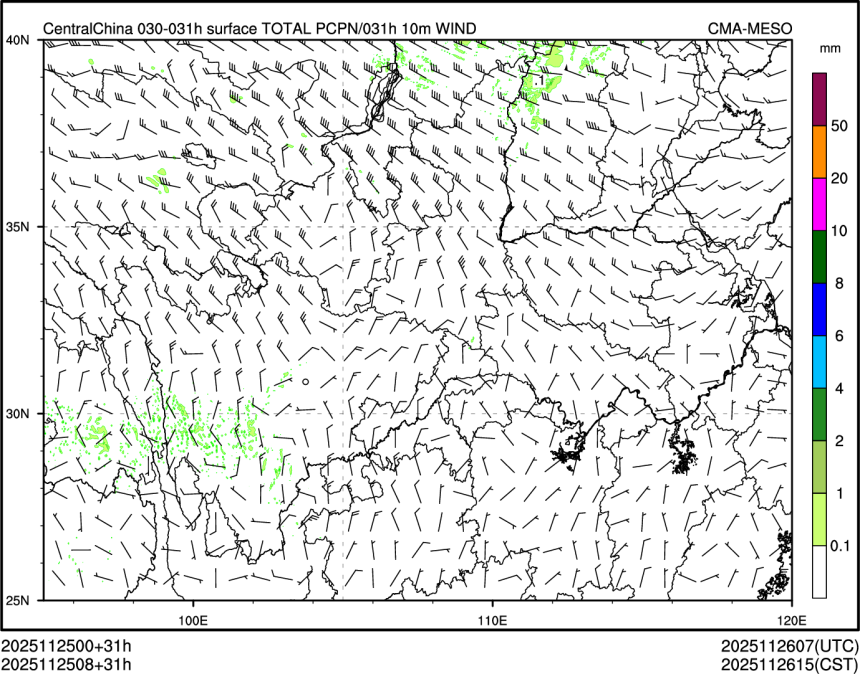 11/25 08时 +031小时