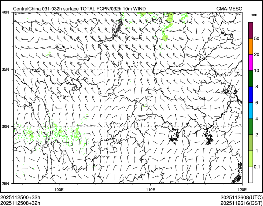 11/25 08时 +032小时