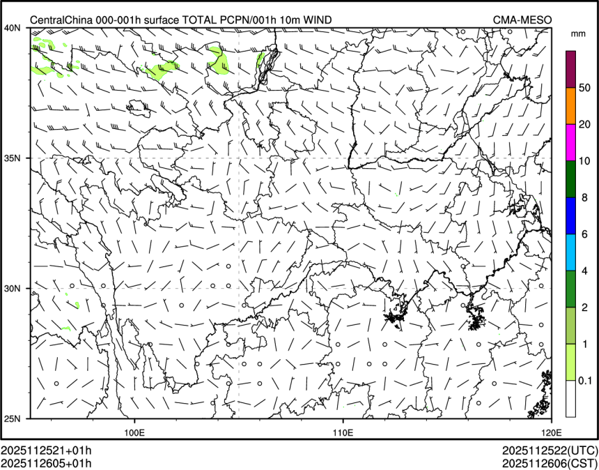 11/26 05时 +001小时