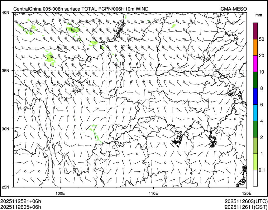 11/26 05时 +006小时