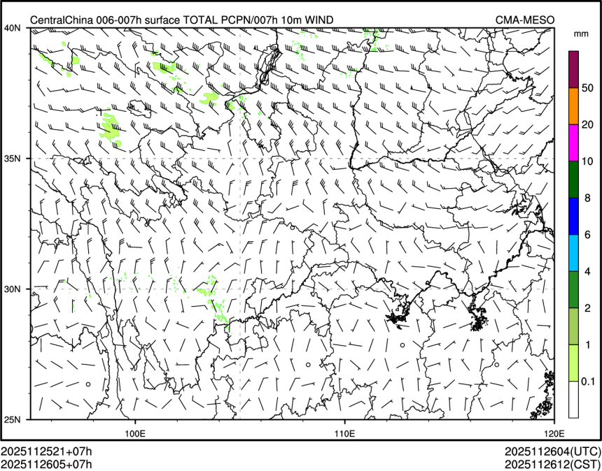 11/26 05时 +007小时