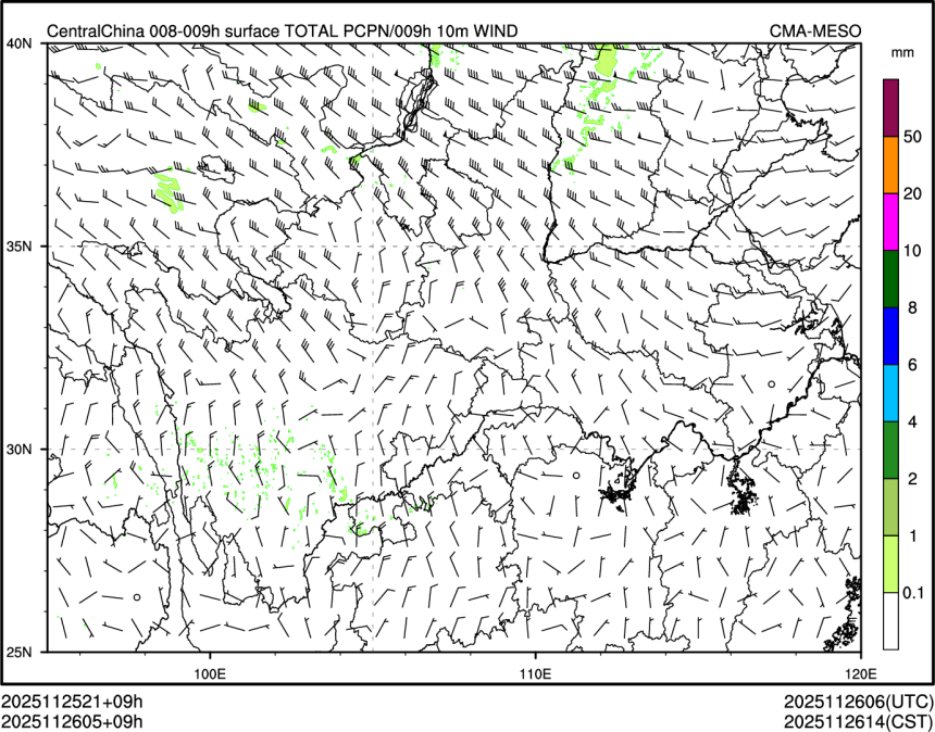 11/26 05时 +009小时