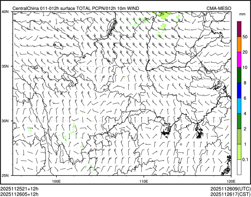 11/26 05时 +012小时