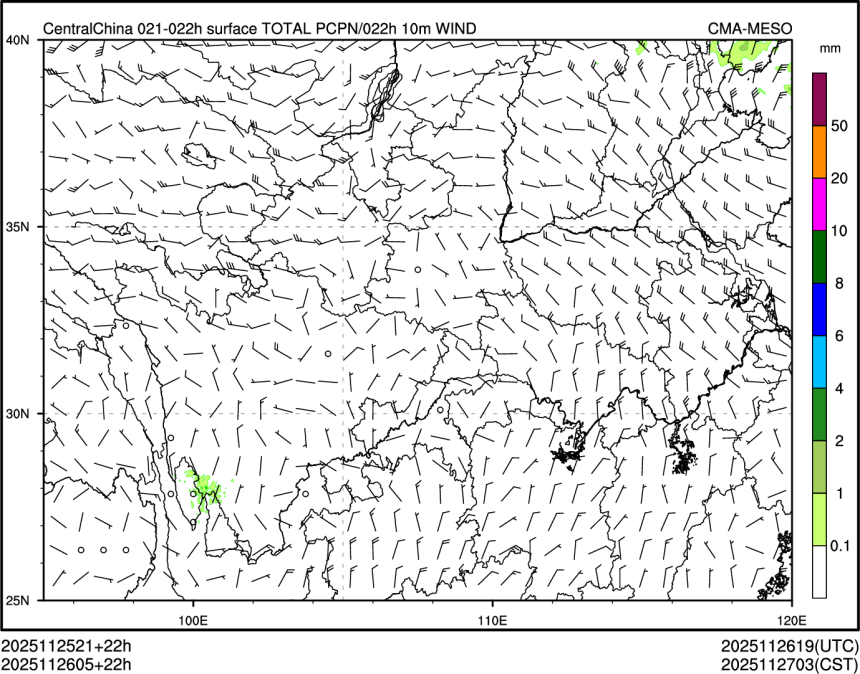 11/26 05时 +022小时