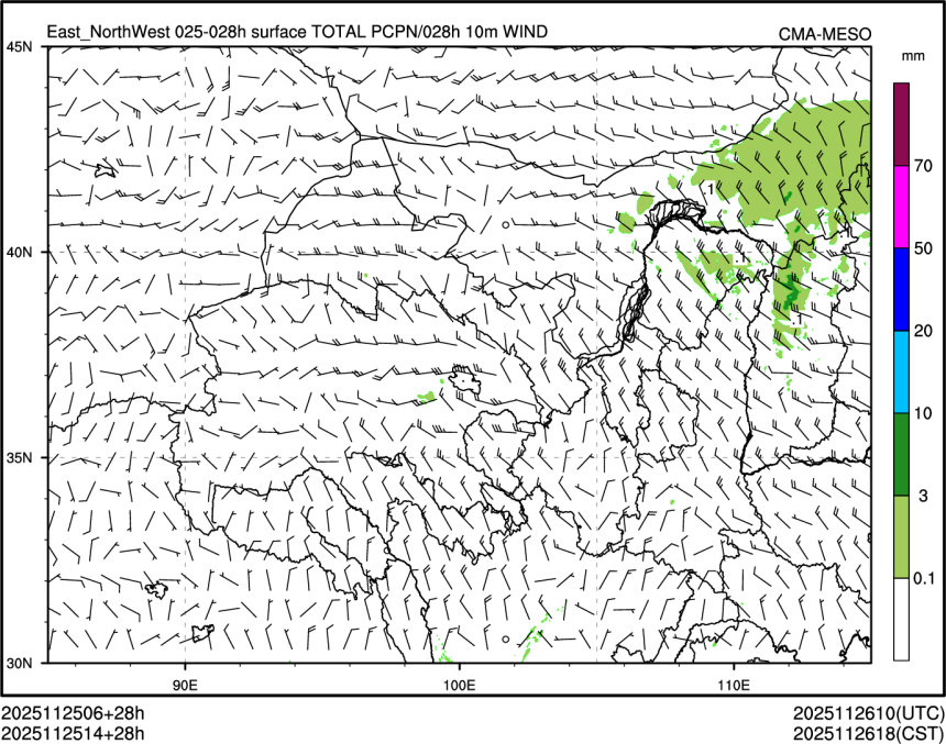 11/25 14时 +028小时