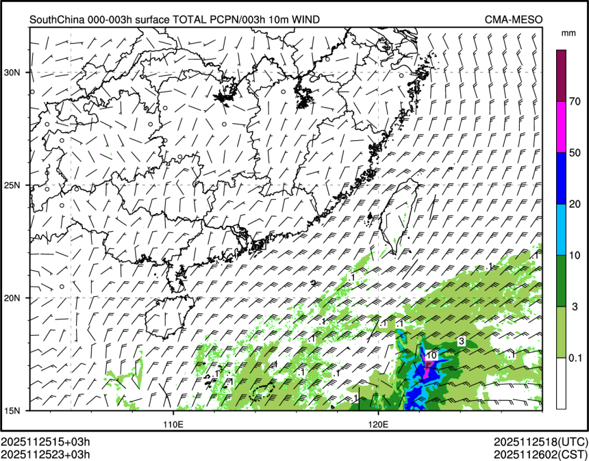11/25 23时 +003小时