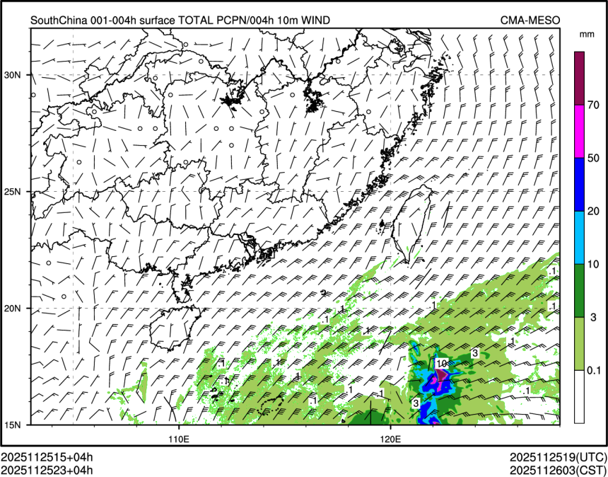 11/25 23时 +004小时