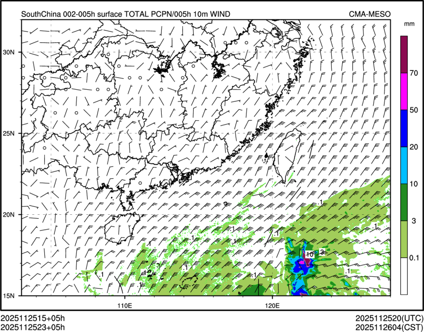 11/25 23时 +005小时