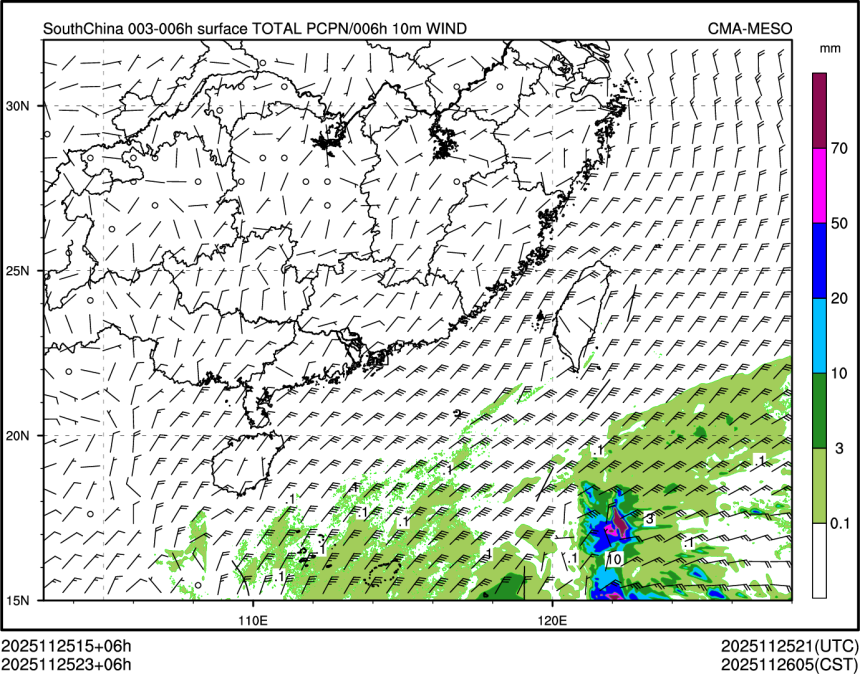11/25 23时 +006小时