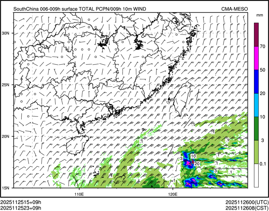 11/25 23时 +009小时