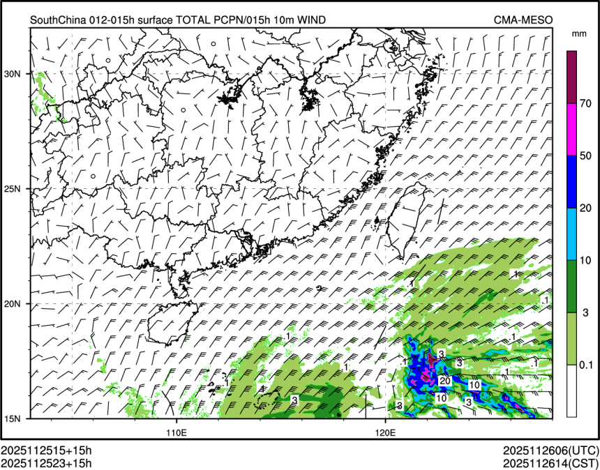 11/25 23时 +015小时