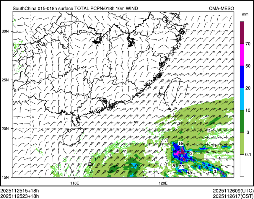 11/25 23时 +018小时