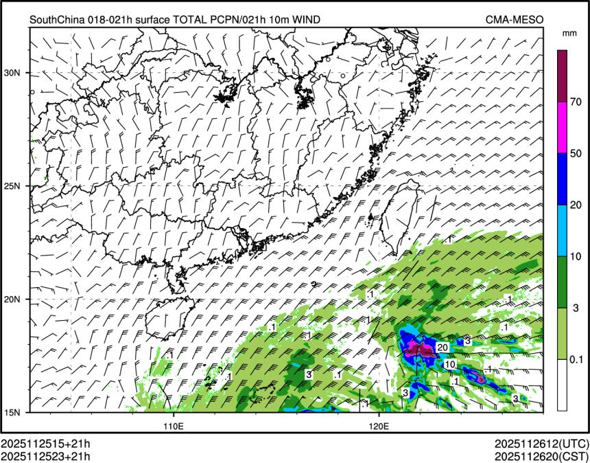 11/25 23时 +021小时