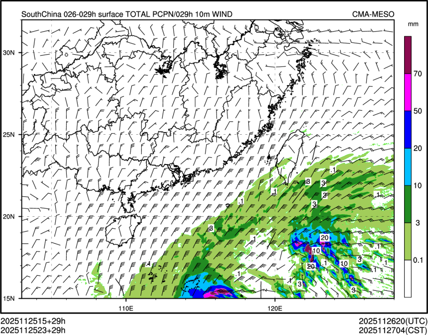 11/25 23时 +029小时