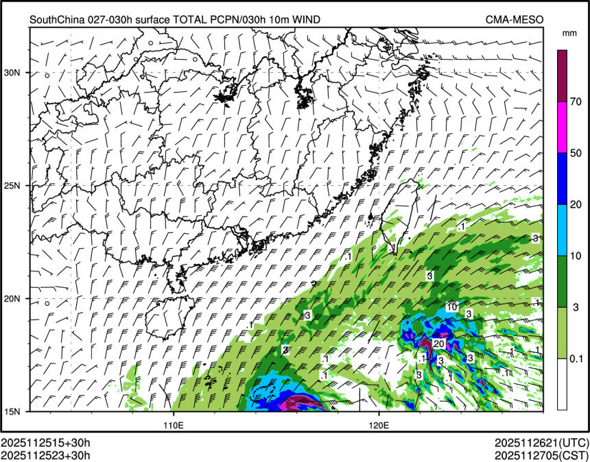 11/25 23时 +030小时