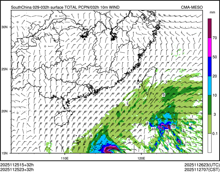 11/25 23时 +032小时