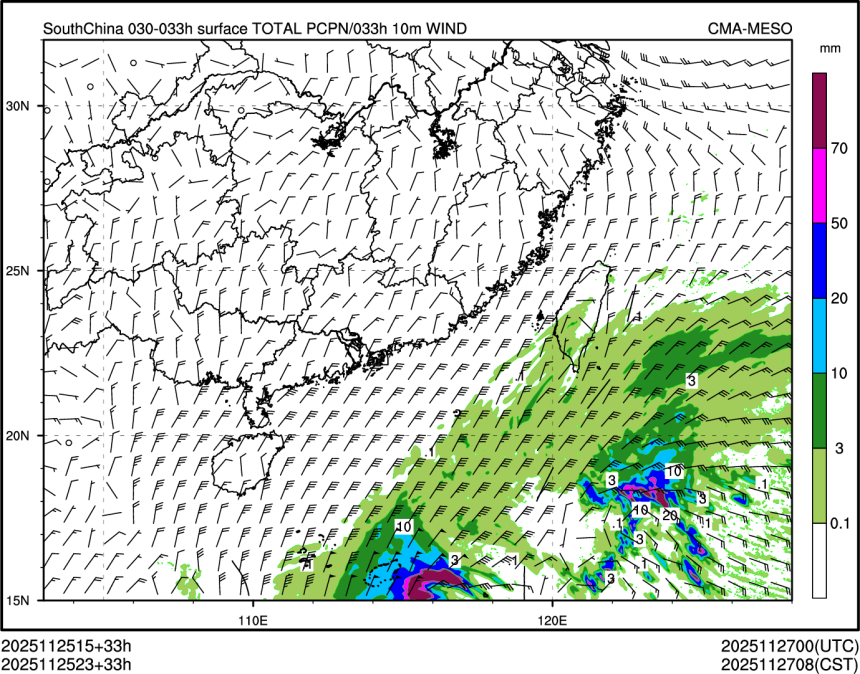 11/25 23时 +033小时