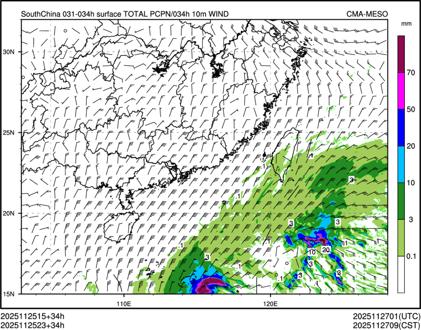 11/25 23时 +034小时
