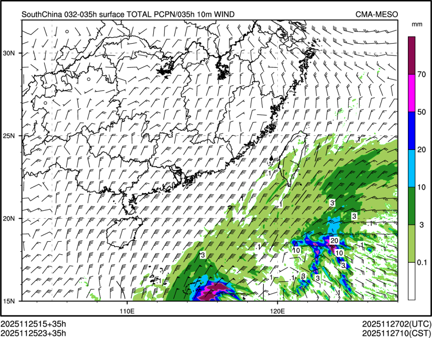 11/25 23时 +035小时
