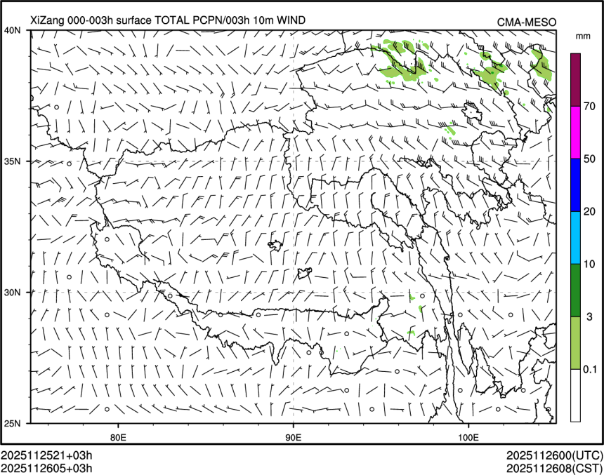 11/26 05时 +003小时