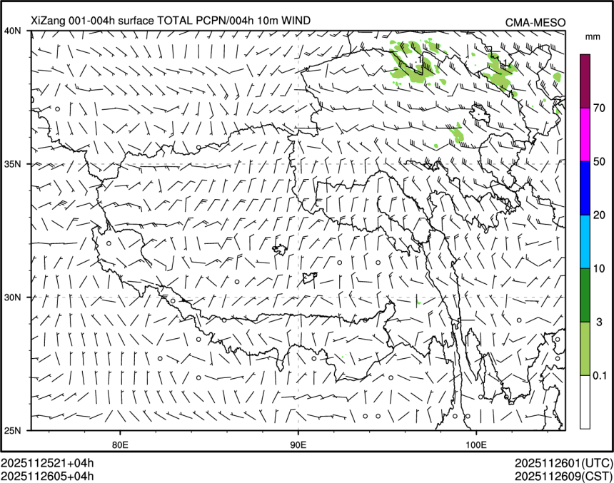 11/26 05时 +004小时