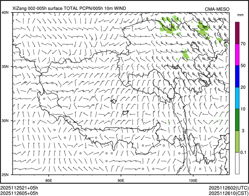 11/26 05时 +005小时