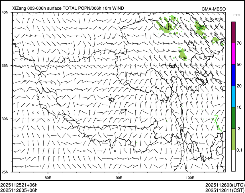 11/26 05时 +006小时