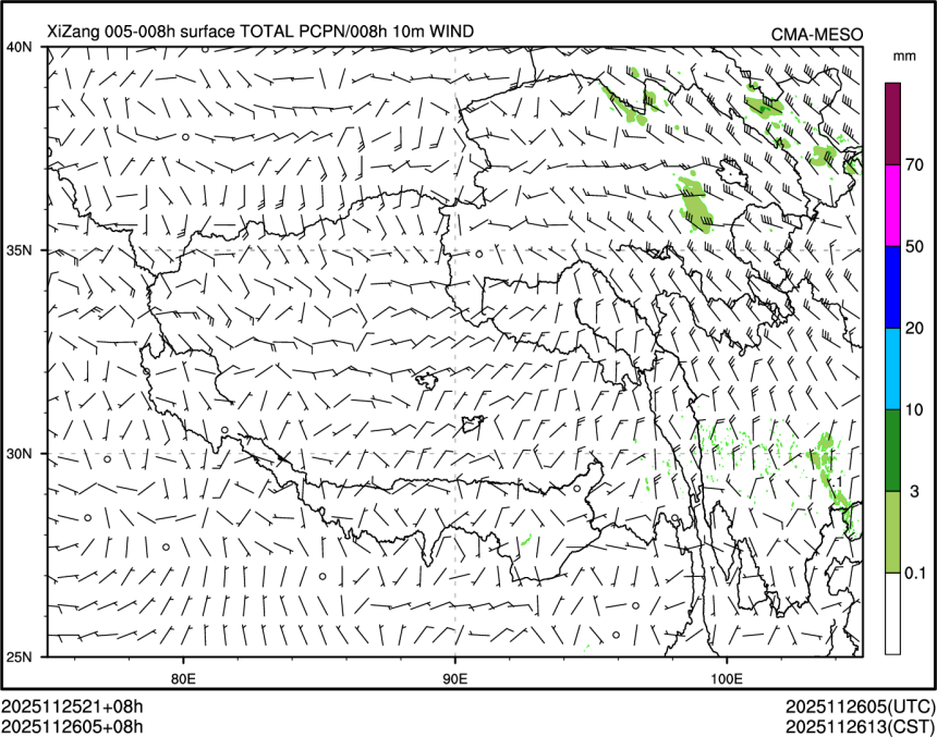 11/26 05时 +008小时